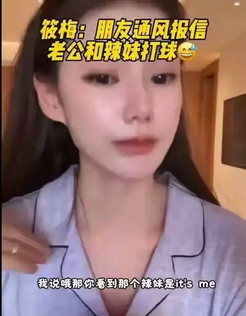 千金直播才艺秀场展示图